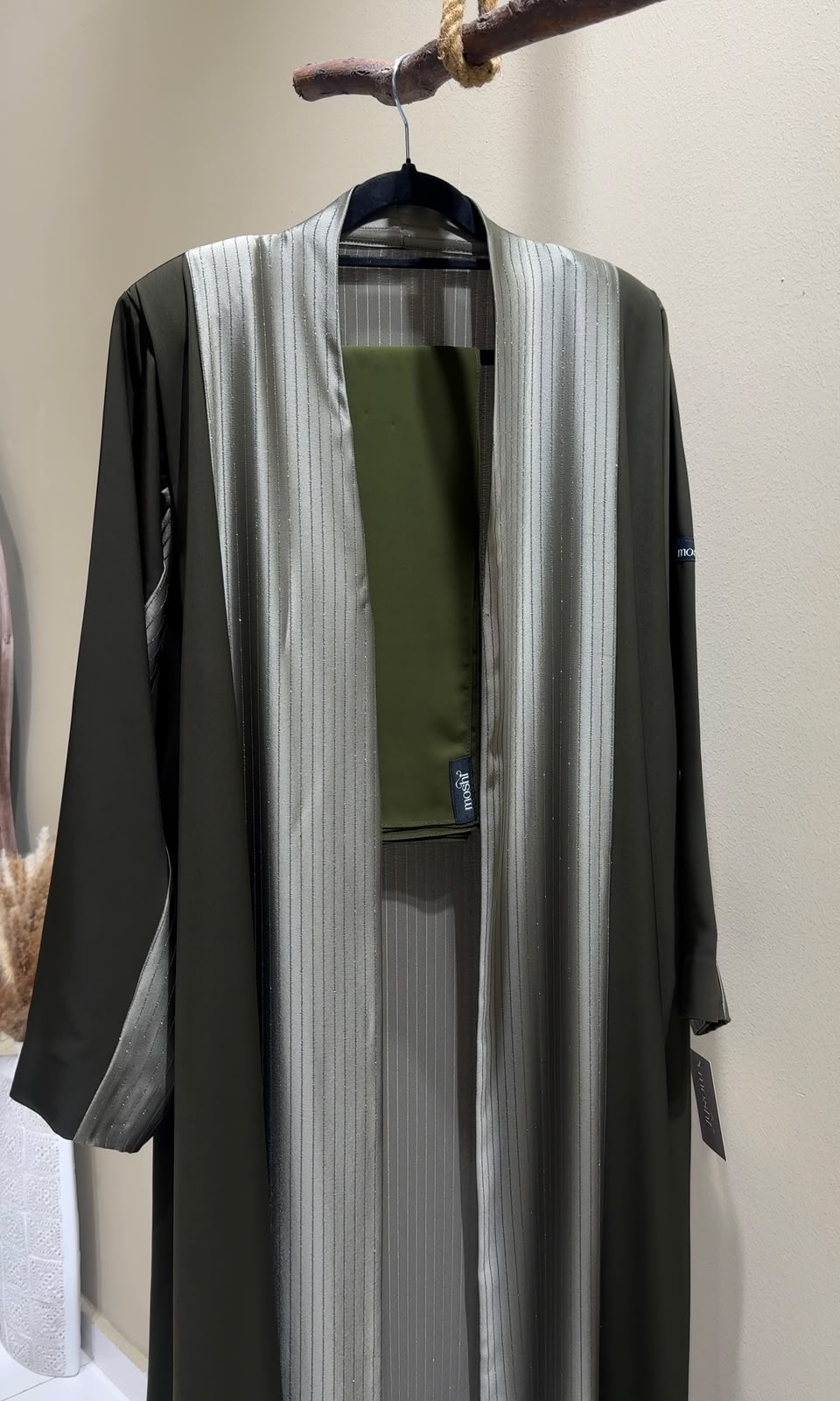 AB018 | اخضر 