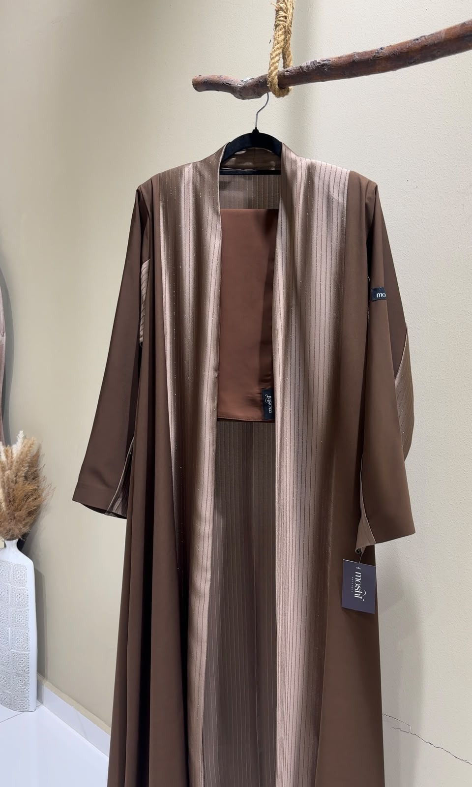 AB017 | بني